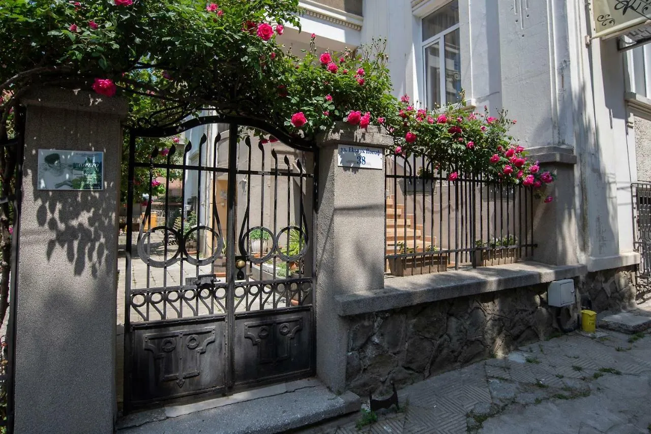 Guest house Art Studios Elsor Burgas
